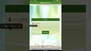 D-krishi -Demo Video screenshot 5