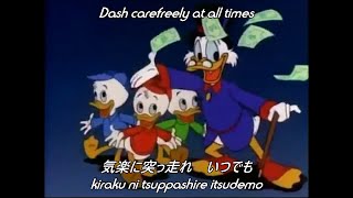 JAPANESE - DuckTales INTRO w/S&T (わんぱくダック夢冒険)