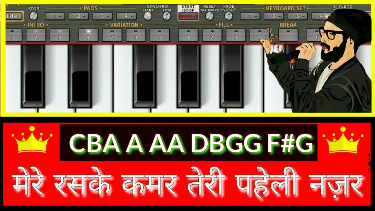 MERE RASHKE QAMAR || PIANO TUTORIAL SONG || SLOW VERSION || ORG 2021