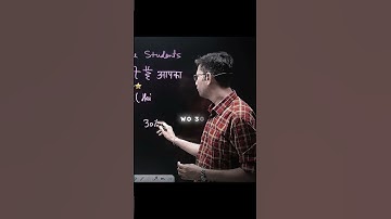 IIT JEE | Advance Clear करना कोई खेल नहीं है | JEE Maths Manoj Chauhan Sir #iitjee