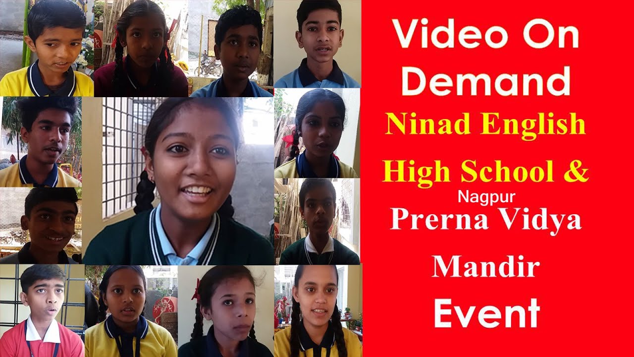 Jija Mata Jayanti & Swami Vivekanand jayanti Ninad English HighSchool & Prerna Vidya Mandir Nagpur