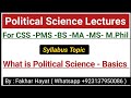 Political science lecture1 ll learn political science from basic level