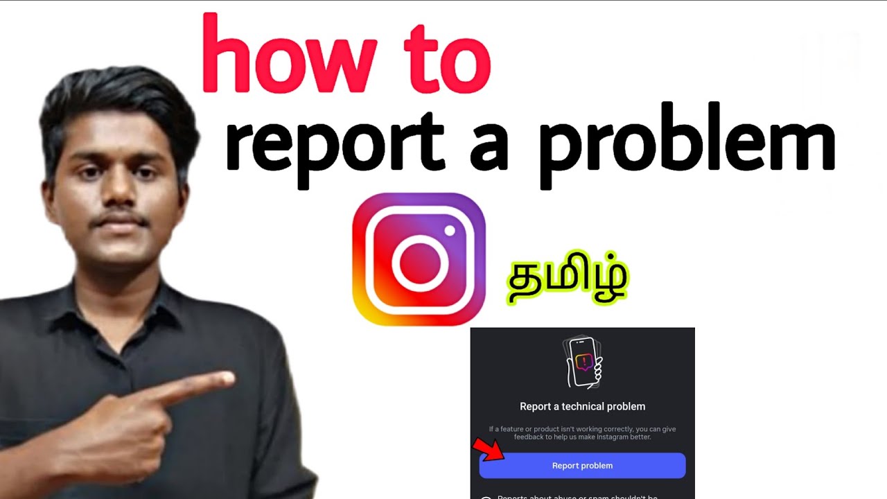 how to report a problem on instagram / instagram report problem / instagram report problem / tamil