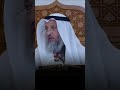 هل يس وطه من أسماء النبي ﷺ عثمان الخميس