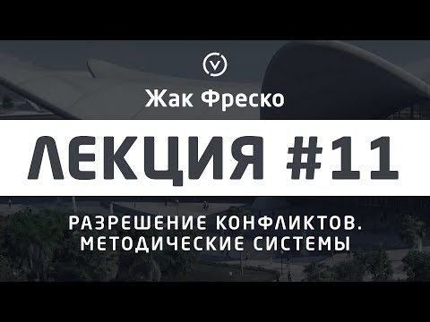 Видео: Проспективное исследование гемоглобина A1c и налета на сонной артерии у взрослых китайцев без диабета