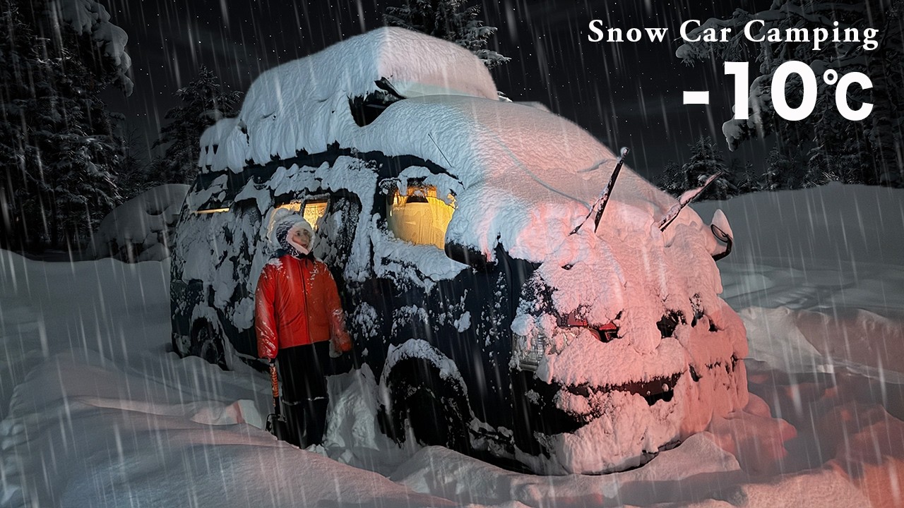 Холодная погода, случающаяся раз в десятилетие... Ощущение опасности от снежной бури посреди ночи