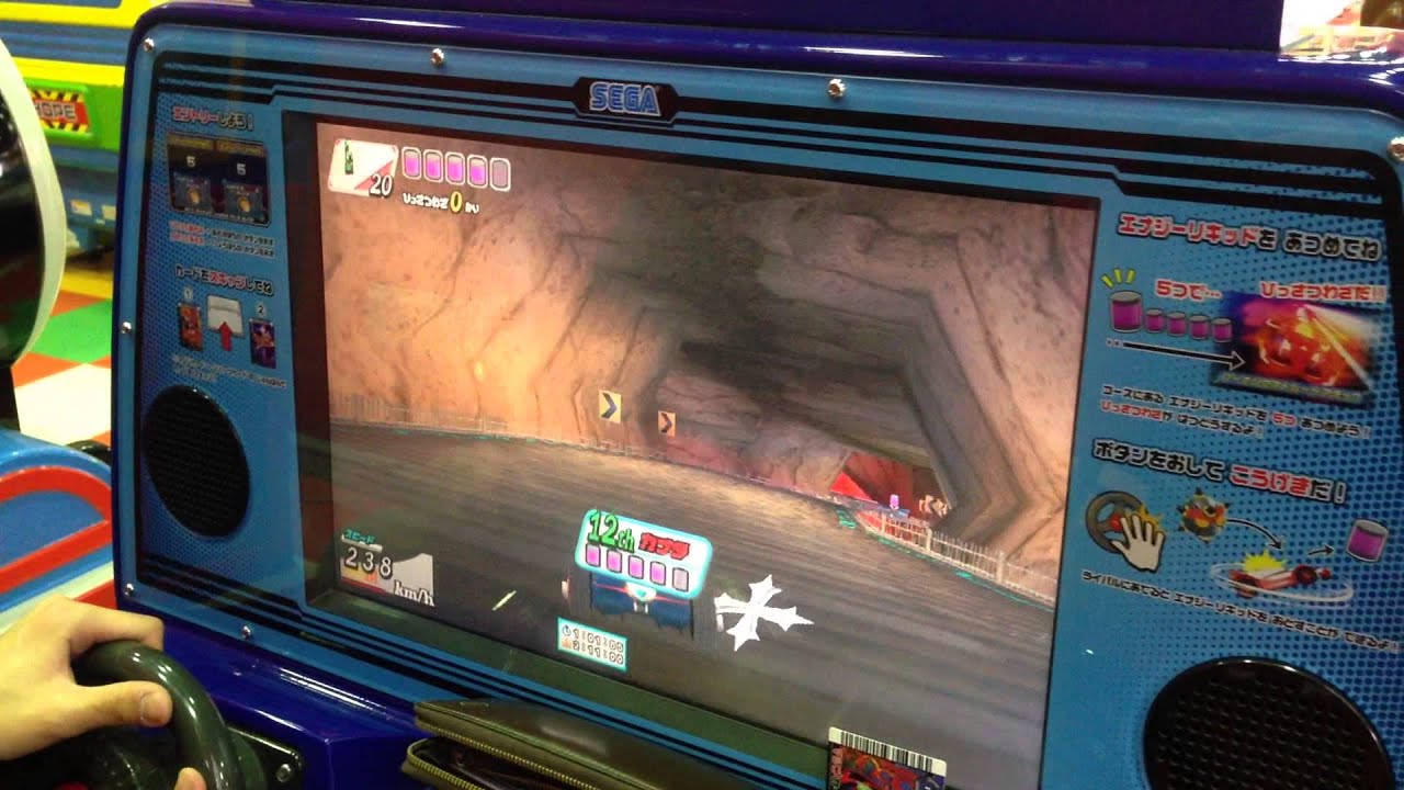 ロケテスト版　超高速カードレーサー　ミツビシ　アイ　G 20歳大学生が「最強最速バトルレーサー」をやってみた - YouTube