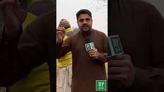 Is Dafa Basant Par Konsi Dor Istamal Hogi? Basant 2026 Daily Stan