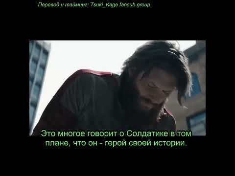 Дженсен Эклз о Солдатике #jensenackles #theboys