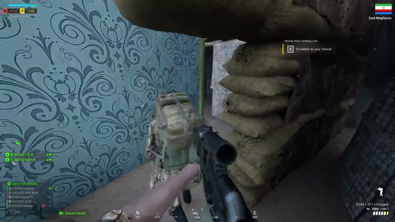 ОБОРОНА СОУСНИЦЫ/ЧЕЛОВЕК-ПАУК LOLIK/ЛАВКИ ДАЛИ ПРИКУРИТЬ/СЛЕПОЙ ГРЕК