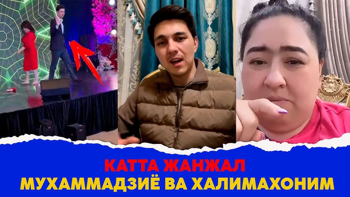 Men xotinimning kozlarini boglab qoydim, ular meni sikishdi.