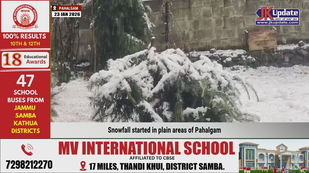 Snowfall started in plain areas of Pahalgam