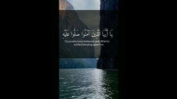 #اكتب_شي_تؤجر_عليه #قرآن #قران_كريم #تلاوة_خاشعة #تلاوات #تلاوة_هادئة