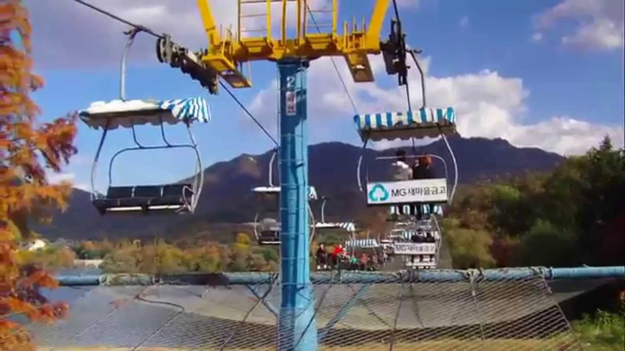 The Seoul Grand Park Zoo Ski Lift in Autumn, Plus Lions - YouTube