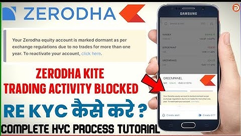 Zerodha Account Me Re Kyc Kaise Kare | How To Activate Dormant Account in Zerodha | Zerodha RE-KYC |