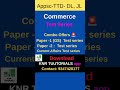Appsc DL JL Commerce Test series| TTD JL DL TEST Series #Appsc #DL #JL #testseries