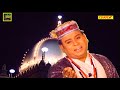 New Qawwali 2020 | ऐसी पोशाक मेरे यार ने पहनाई है | Timmu Gulfam | Islamic Qawwali | Chanda Islamic Mp3 Song