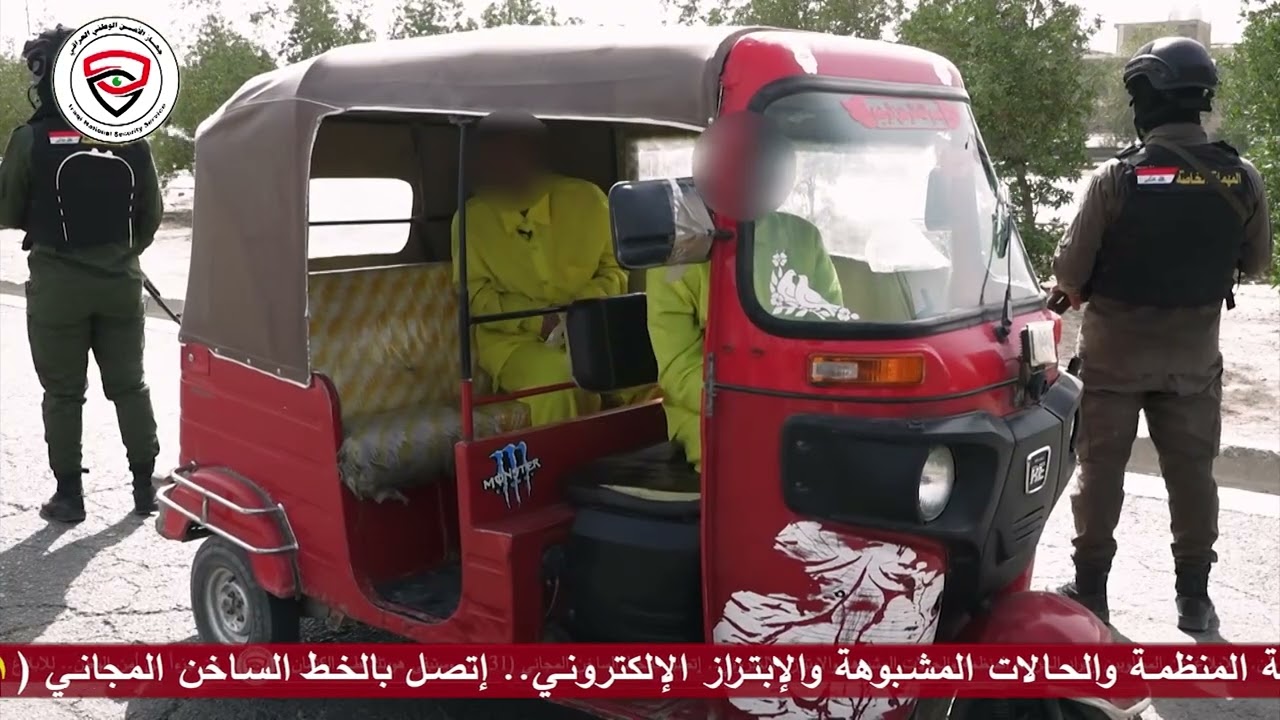 عملية إلقاء القبض وكشف الدلالة لقتلة موظفة التقاعد في بغداد