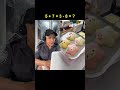 Text To Speech 👾 ASMR Cake Storytime Ruben Tuesta #pov #skit #xybca #parati #redditstories #gracioso