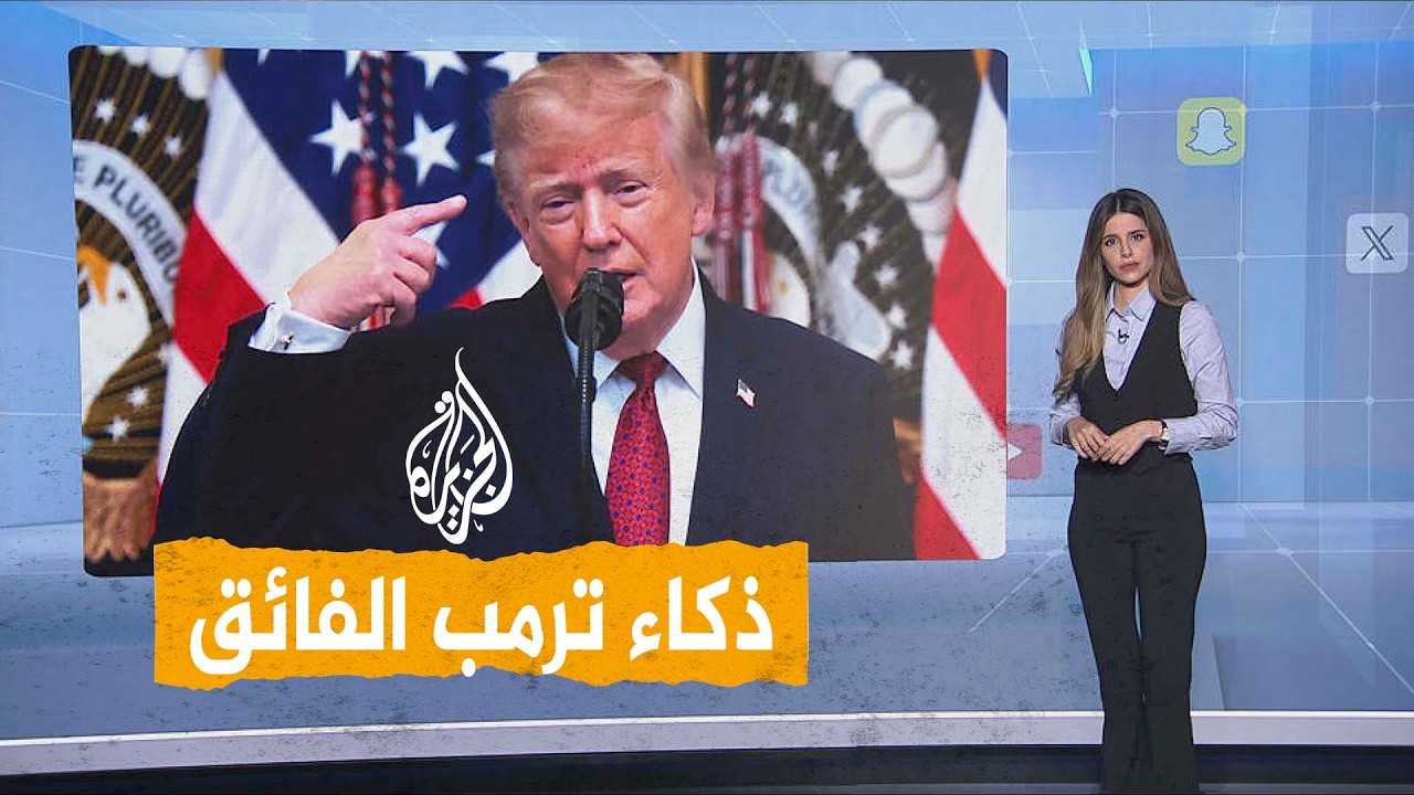 ���� ���� ���� ������ ��������� ��� ������ ������ - �����
 - نشر قبل 27 دقيقة