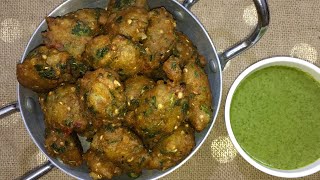Crispy suji pakora | semolina pakora | Ramzan Special || Asia’s Kitchen