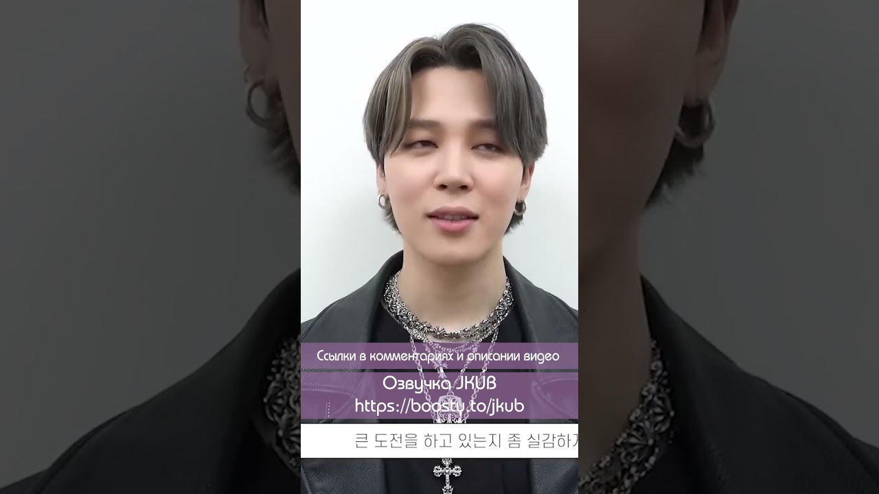 Чимин во время съемок клипа ‘VIBE (Feat. Jimin of BTS)’ BTS 