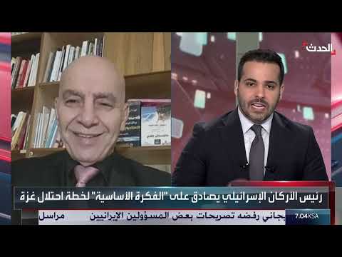 الحوثيون يستولون على 100 مليار دولار... تهديد باستقالة مدير أمن أبين