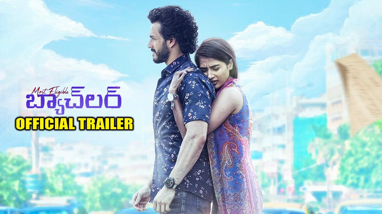 Most Eligible Bachelor Theatrical Trailer | Akhil Akkineni, Pooja Hegde | Bhaskar | Media Hippo