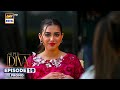 Super Diva Episode 19 Promo on ARY Digital