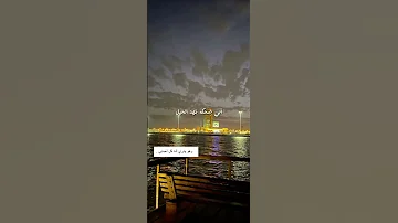 تعال واسرق اللهفه من اضلوعي اكسبلور 