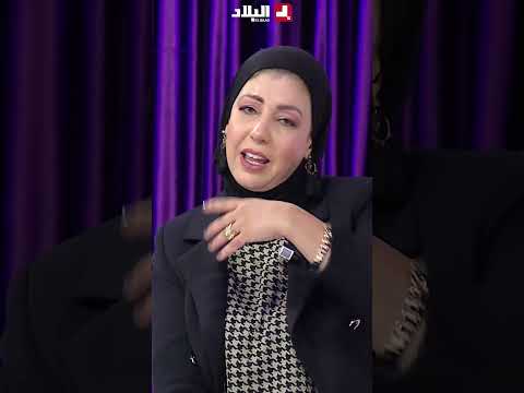 شاهد الممثلة نيبال في فيديو مؤثر تستذكر لحظات ومواقف مع والدها جعلتها تذرف الدموع في البلاطو