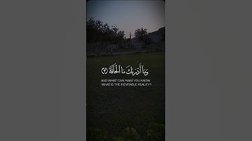 ماشاء الله القرآن الكريم راحه تملأ النفس#اكسبلور #اكسبلور #السعوديه #اكسبلورفولو #القرآن_الكريم