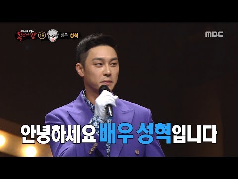 [King of masked singer][복면가왕] -'Andy Warhol' Identity 20180708