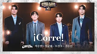 [4K/팬텀덕캠] 이승민x임규형x조진호x김수인 | ¡Corre!  크레즐 | 결승 1차전 1R 경연 풀캠 〈팬텀싱어4〉