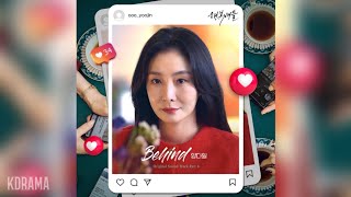 양다일(Yang Da Il) - Behind (행복배틀 OST) Battle for Happiness OST Part 4