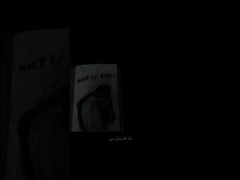 لقد هزمت اكسبلور عبارات حزينه اقتباسات  عبارات لايك  تصميمي اغنية