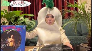 ズボンの折り目
