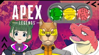【Apex】Apexコラボ　チーム練習！ ～信号機～【Vtuber】#DIVERSITYCUP2