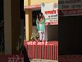 Gov. Collage Dumriya Jarhi// Republic Day