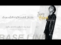 [THAISUB] J-hope - Base Line