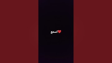#تلاوات #الحرم_المكي #القرآن_الكريم