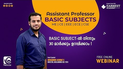 ASSISTANT PROFESSOR in engineering colleges| KPSC | WEBINAR