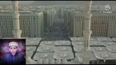 تلاوه مرتله بصوت القارئ الشيخ محمود محمد محروس للصفحه رقم ١٠١