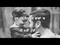 Dhiyan ਧੀਆਂ | Save The Girl Child | Daughter Quotes In Punjabi