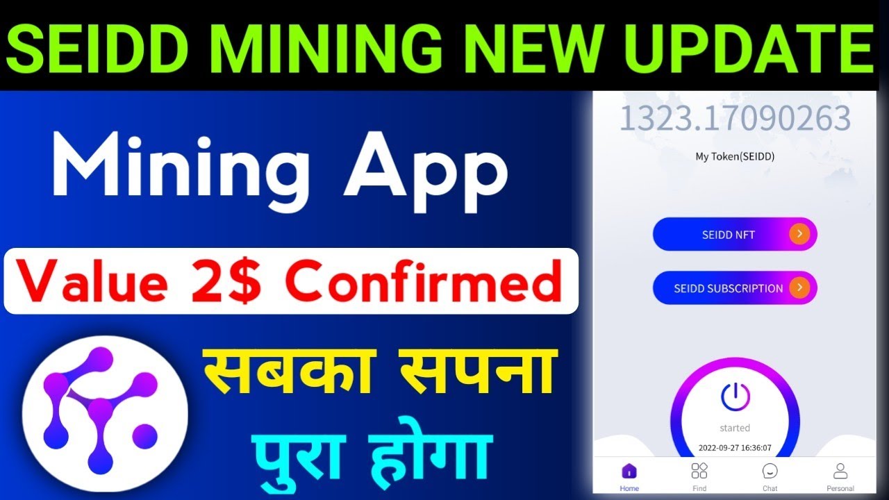 SEIDD MINING New Update | 