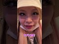 所さんから団扇頂いて今日の楽しかった思い出語るギャル