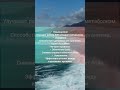Польза теплой воды #здоровье