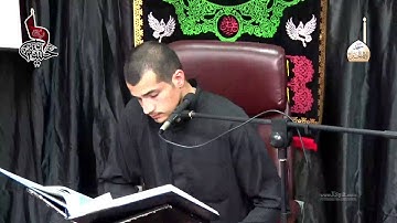 القرآن الكرين القارئ علي زهير - الليلة الثامنة