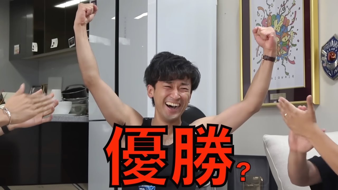 【面白くない】愛おしすぎるとしみつ集１【東海オンエア】