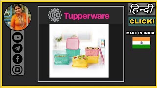 Tupperware Keep Tab 500ml (Set of 6) | Tupperware Anita